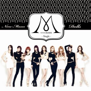 Dengarkan Just Looking lagu dari NINE MUSES dengan lirik