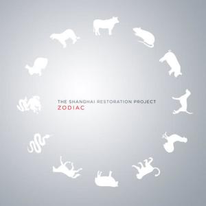 ดาวน์โหลดและฟังเพลง RABBITual พร้อมเนื้อเพลงจาก The Shanghai Restoration Project