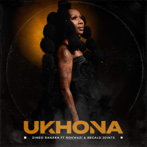 Album Ukhona from Dineo Ranaka