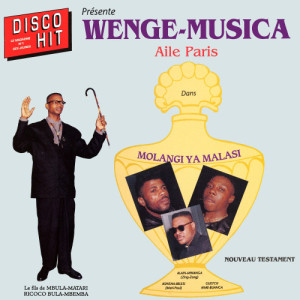 ดาวน์โหลดและฟังเพลง Disco Hit Kidiata พร้อมเนื้อเพลงจาก Wenge Musica Aile Paris