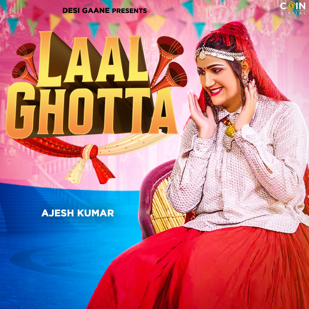 Laal Ghotta