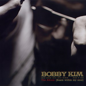 Listen to 再来一杯 song with lyrics from Bobby Kim