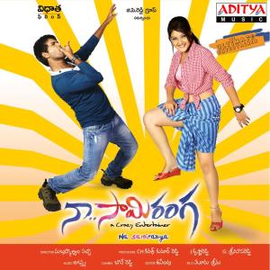 Album Naa Samiranga (Original Motion Picture Soundtrack) from 