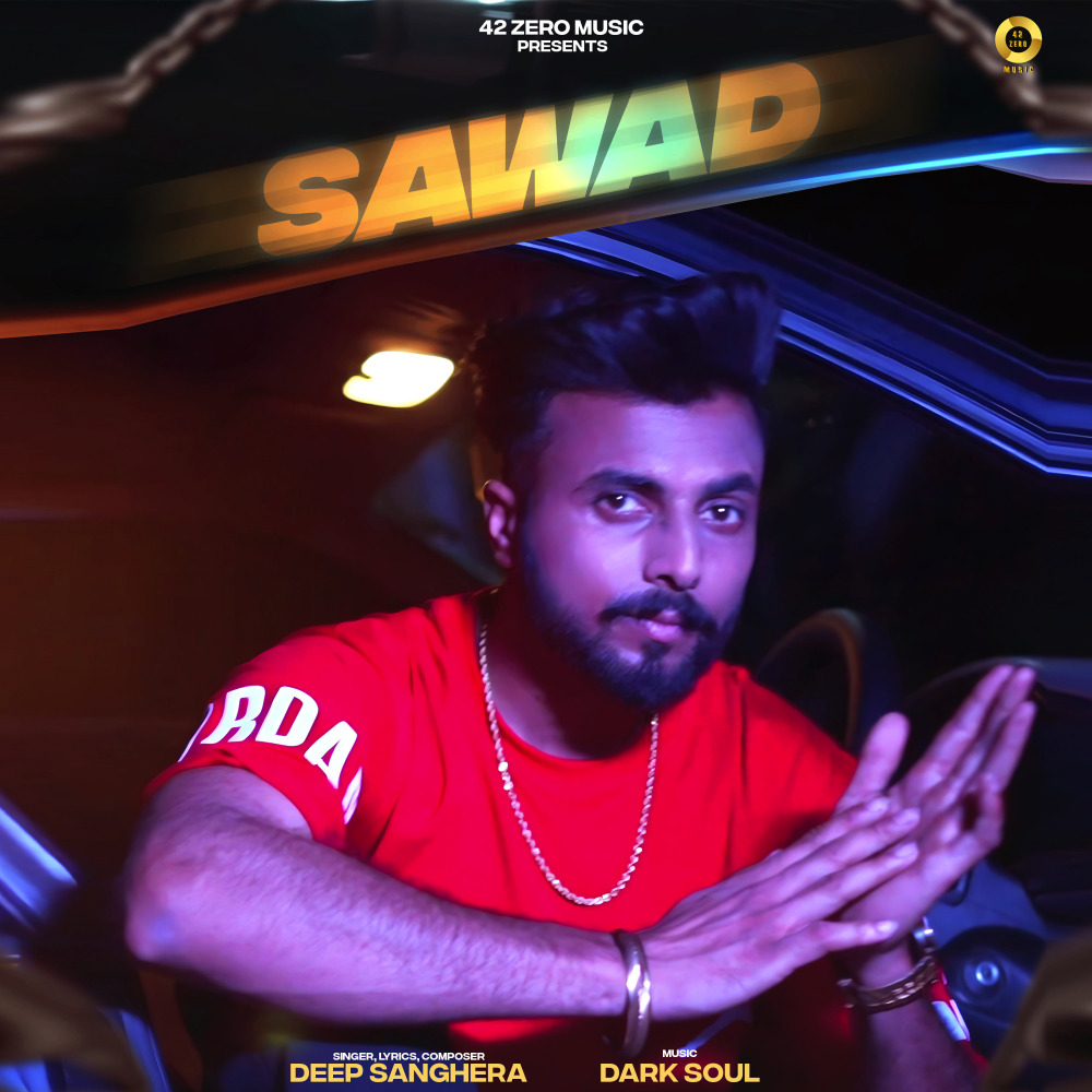 Sawad