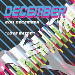 อัลบัม Love Baton ศิลปิน December