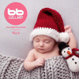 ดาวน์โหลดและฟังเพลง 하나님 사랑은 O Love Of God Most Full พร้อมเนื้อเพลงจาก Lullaby & Prenatal Band