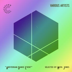 ดาวน์โหลดและฟังเพลง Anymore พร้อมเนื้อเพลงจาก Gabriel Gush