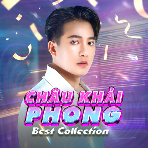 收聽Châu Khải Phong的Mãi Yêu Người Thôi歌詞歌曲