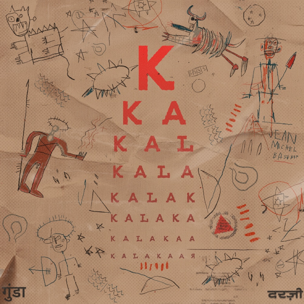 Kalakaar