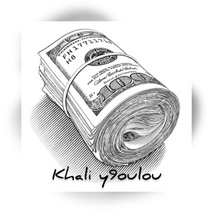 Listen to Khali Y9oulou song with lyrics from El Brave
