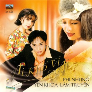 ดาวน์โหลดและฟังเพลง Đêm Cuối พร้อมเนื้อเพลงจาก Nhu Mai