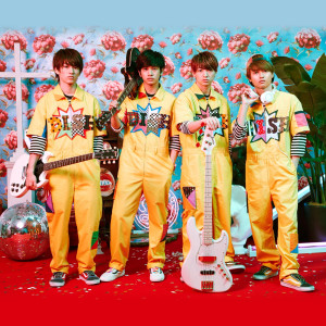 ดาวน์โหลดและฟังเพลง High-Voltage Dancer พร้อมเนื้อเพลงจาก DISH//