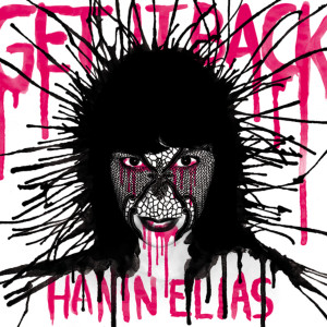 ดาวน์โหลดและฟังเพลง Dead Eyes พร้อมเนื้อเพลงจาก Hanin Elias