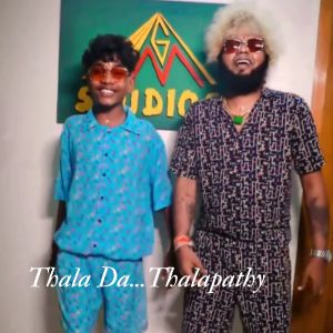 Listen to Thala Da Thalapathy song with lyrics from Saravedi Saran