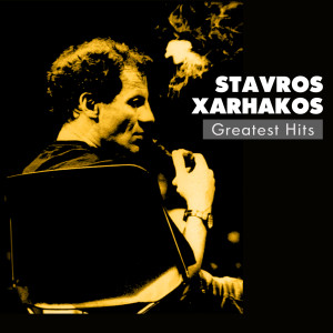 收聽Loukianos Kilaidonis的O Kairos Allazei (Live)歌詞歌曲