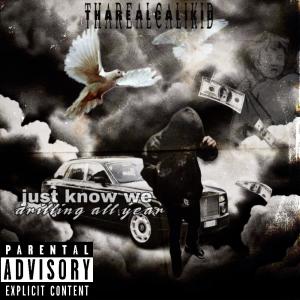 收聽Tharealcalikid的Sneak Dissing (feat. BabyRee98) (Explicit)歌詞歌曲