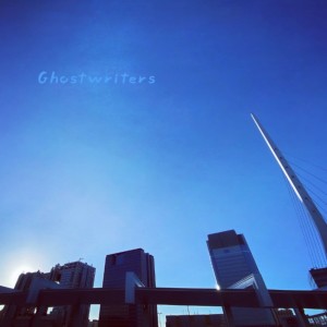 收聽Shalon的クロノスタシス (feat. 毎亡ヤン)歌詞歌曲