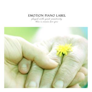 收聽풍경的You are my happiness歌詞歌曲