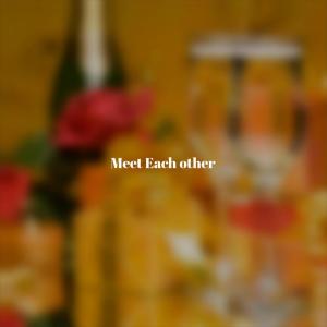 Dengarkan lagu Meet Each other nyanyian Eman Roro dengan lirik