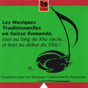 ดาวน์โหลดและฟังเพลง Versache พร้อมเนื้อเพลงจาก Les Zachéos