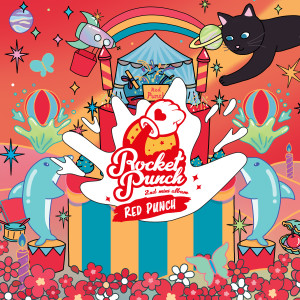 Listen to BOUNCY song with lyrics from 로켓펀치