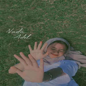 ดาวน์โหลดและฟังเพลง Somewhere Only We Know พร้อมเนื้อเพลงจาก Nada Adel