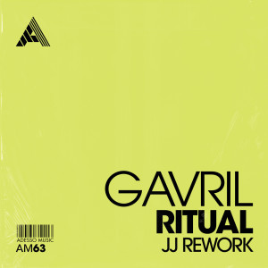 ดาวน์โหลดและฟังเพลง Night In Buenos Aires พร้อมเนื้อเพลงจาก Gavril