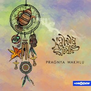 Album Kahwa Speaks from 