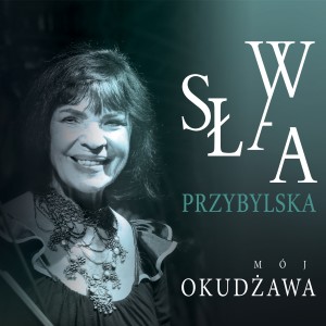 收听Sława Przybylska的Piosenka o żołnierskich butach歌词歌曲