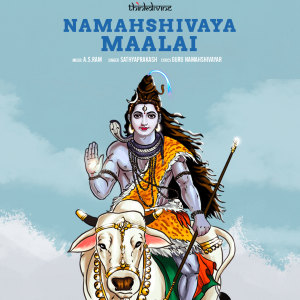 Album Namahshivaya Maalai from Sathyaprakash