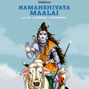 Album Namahshivaya Maalai from A.S. Ram