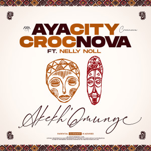 Album Akekho Omunye (Explicit) from Ayacity