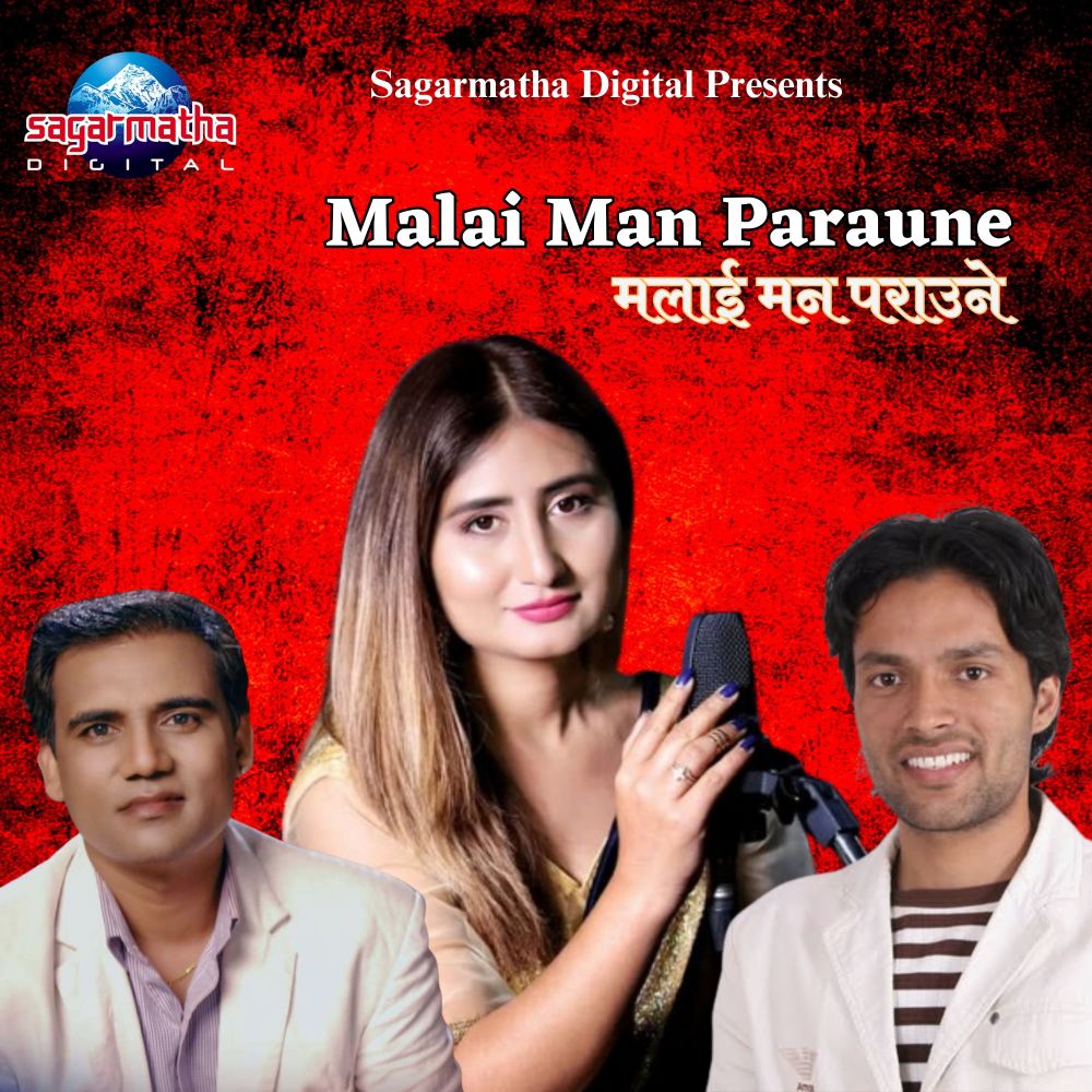 Malai Man Paraune
