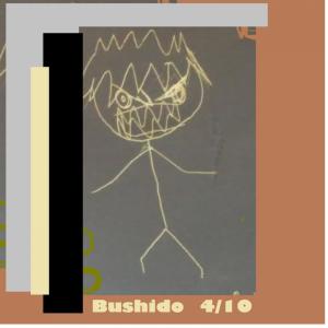 收聽Bushido的fundamenTAO歌詞歌曲