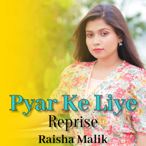 Listen to Pyar Ke Liye Char Pal Reprise song with lyrics from Moshiur Bappy