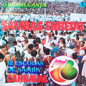 收聽Jair Alves的...E O Tempo Levou (Gigante do Samba - PE)歌詞歌曲