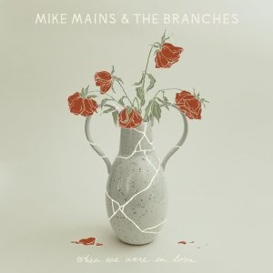 ดาวน์โหลดและฟังเพลง Live Forever พร้อมเนื้อเพลงจาก Mike Mains
