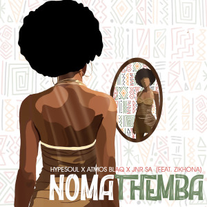 Hypesoul的專輯Nomathemba