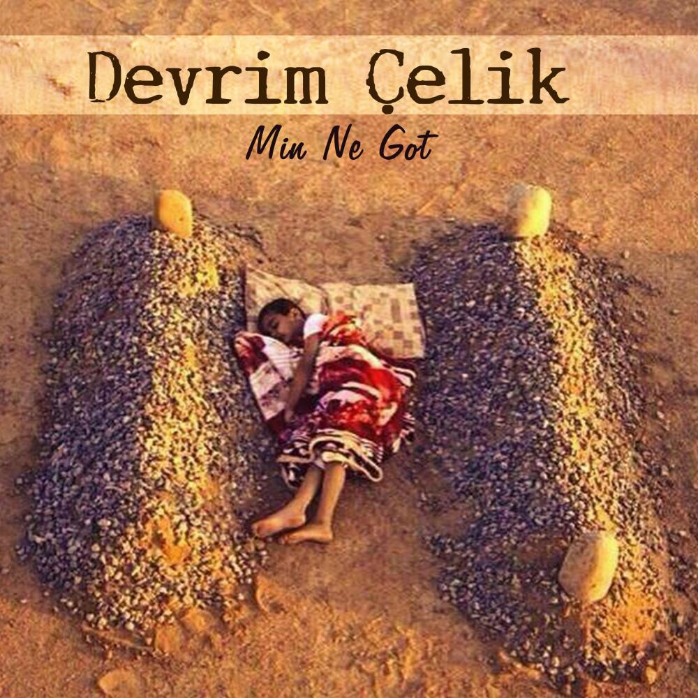 Min Ne Got
