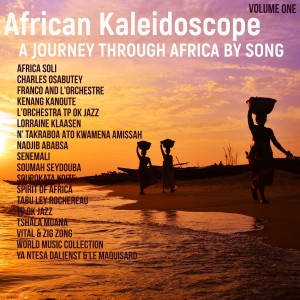 Listen to Tshibola song with lyrics from Tshala Muana