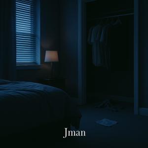 ดาวน์โหลดและฟังเพลง I Don't Wanna Know พร้อมเนื้อเพลงจาก Jman