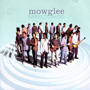 ดาวน์โหลดและฟังเพลง All I Give To You พร้อมเนื้อเพลงจาก Mowglee