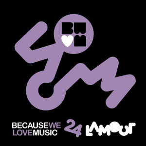 ดาวน์โหลดและฟังเพลง There Is A Scene พร้อมเนื้อเพลงจาก Llarks