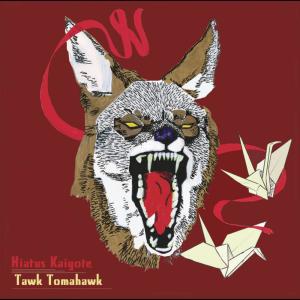 ดาวน์โหลดและฟังเพลง Malika พร้อมเนื้อเพลงจาก Hiatus Kaiyote