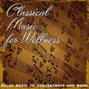 Listen to Piano Sonata No. 8 in C Minor, Op. 13 "Pathétique": II. Adagio cantabile song with lyrics from Eleonora Gioeni