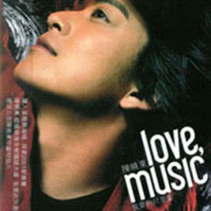 อัลบัม What I Need Most Is Love ศิลปิน 陈晓东