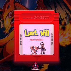 ดาวน์โหลดและฟังเพลง Luxury (feat. Hzrd) พร้อมเนื้อเพลงจาก Last Will