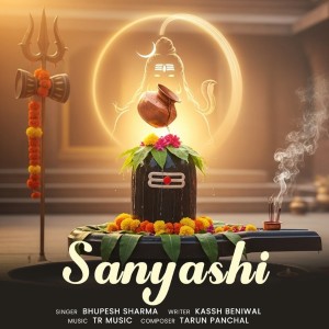 ดาวน์โหลดและฟังเพลง Sanyashi พร้อมเนื้อเพลงจาก BhuPesh Sharma