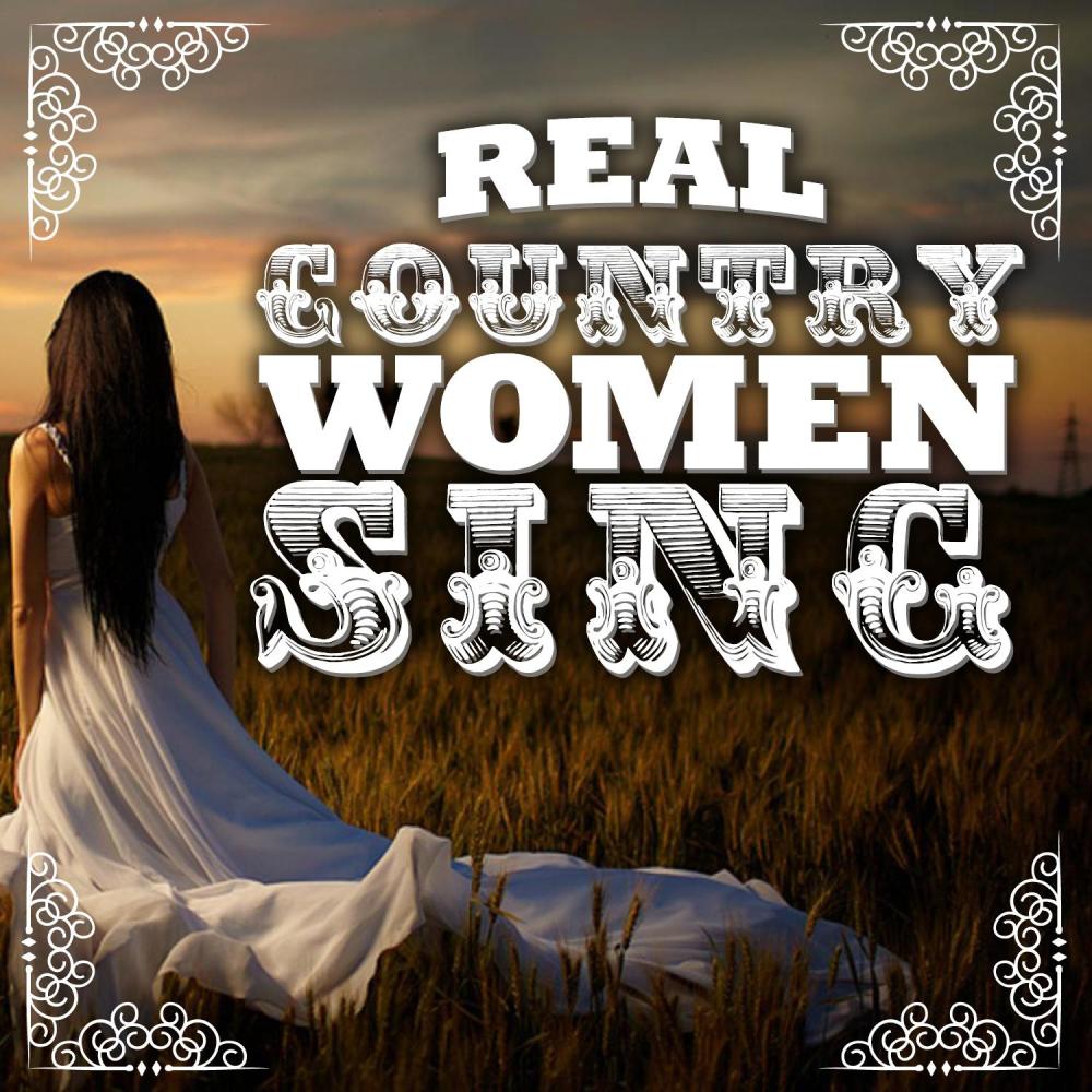 I'm so Lonesome I Could Cry (Re-Recorded)