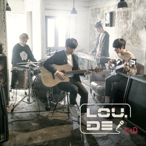 ดาวน์โหลดและฟังเพลง Disrespectful Breakup พร้อมเนื้อเพลงจาก Loude
